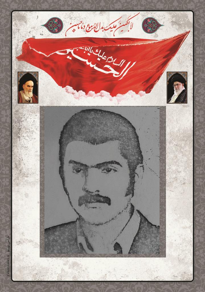 فاقد تصویر